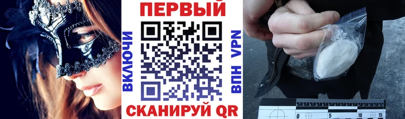 Amphetamine Premium Ленинградская