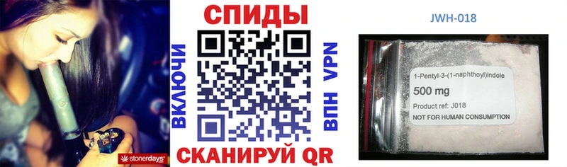 БУТИРАТ жидкий экстази  Ленинградская 