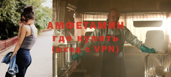 гашик Абаза