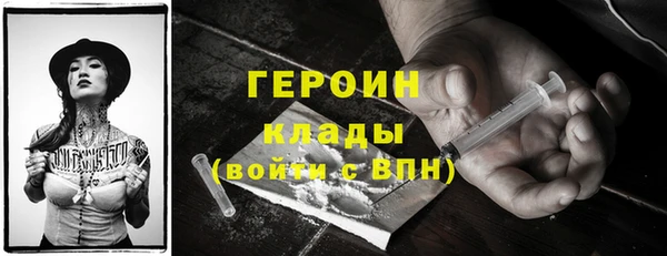 прущий лед Майский