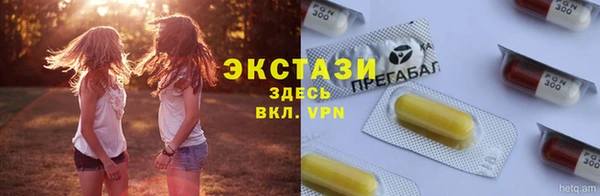 Альфа ПВП Абинск