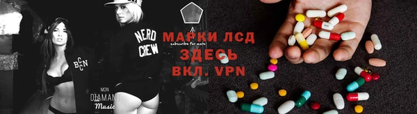 кокс Магадан