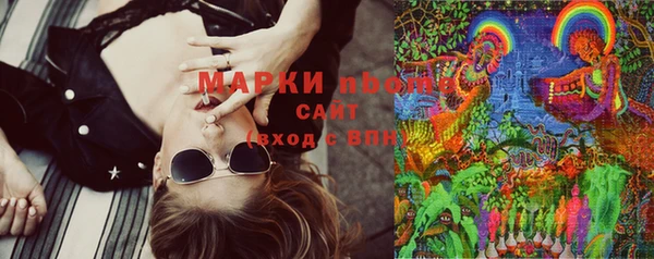 Альфа ПВП Абинск
