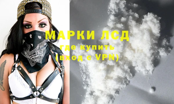 гашик Абаза