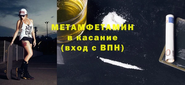кокс Магадан