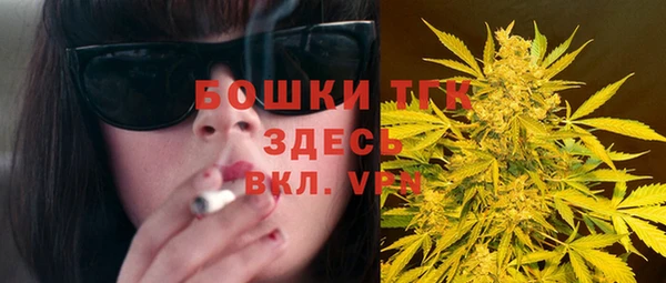 прущий лед Майский