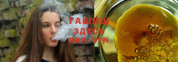 прущий лед Майский