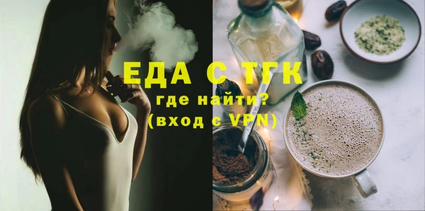 гашик Абаза