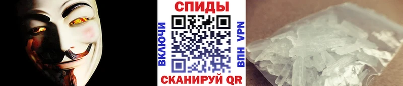 магазин продажи наркотиков  Ленинградская  МЕТАМФЕТАМИН Декстрометамфетамин 99.9% 